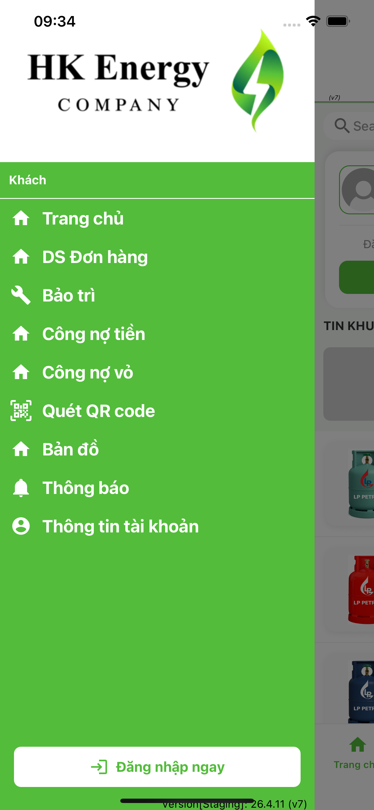 HKEnergyCustomer