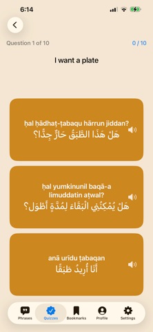 SpeakArabia Screenshot 6 of 7