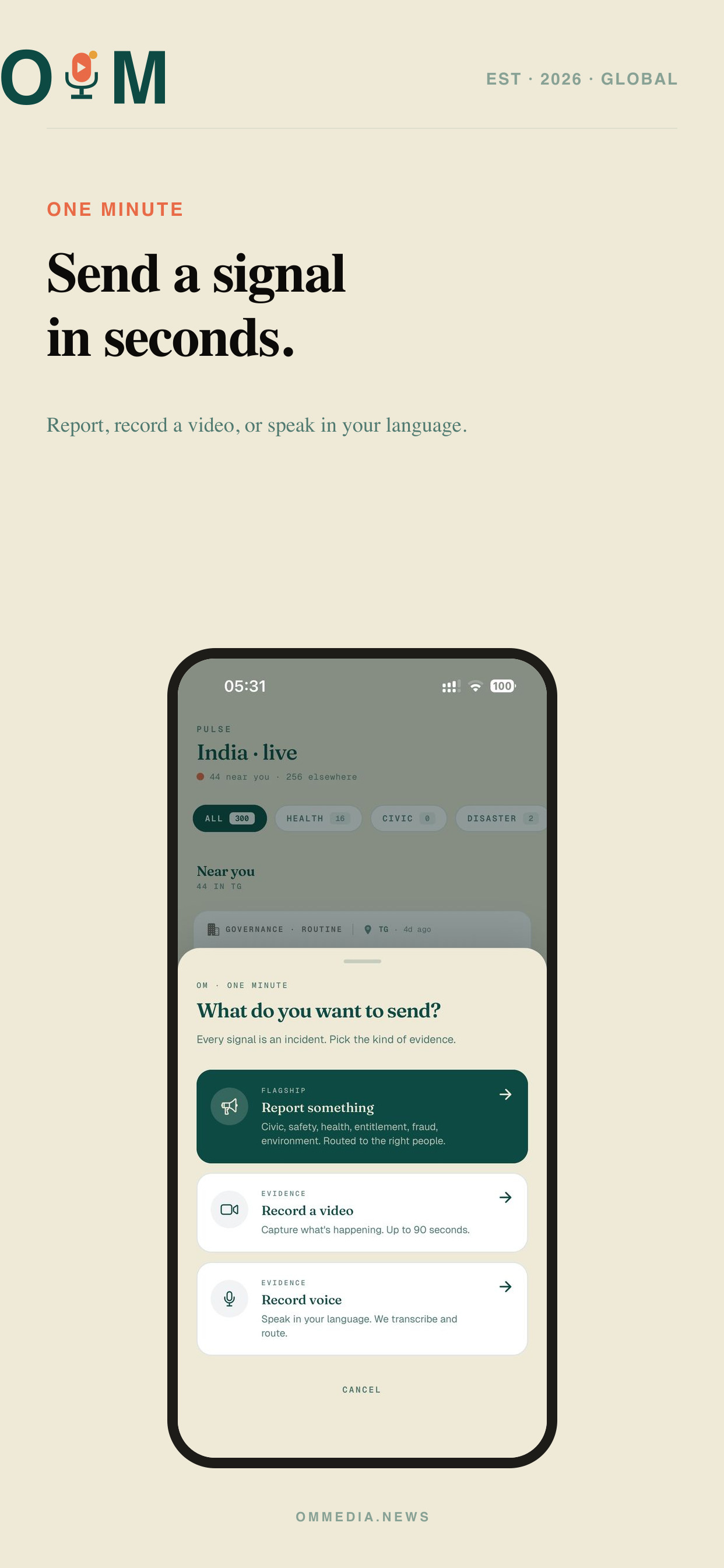 One Minute Media screenshot 6