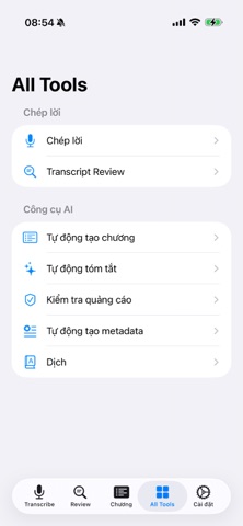 CreatorUtils screenshot