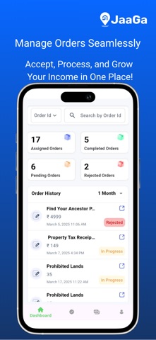 JaaGa : Partner App Screenshot 1 of 3