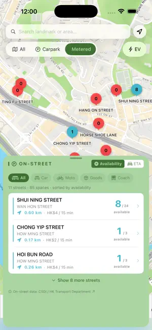 eCarPark screenshot 3