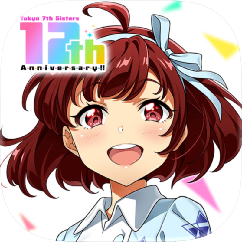 D4DJ Groovy Mix(グルミク) screenshot 5