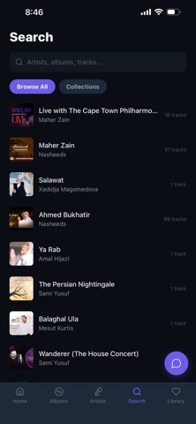 SawtiQ - Islamic Audio Screenshot 5 of 9