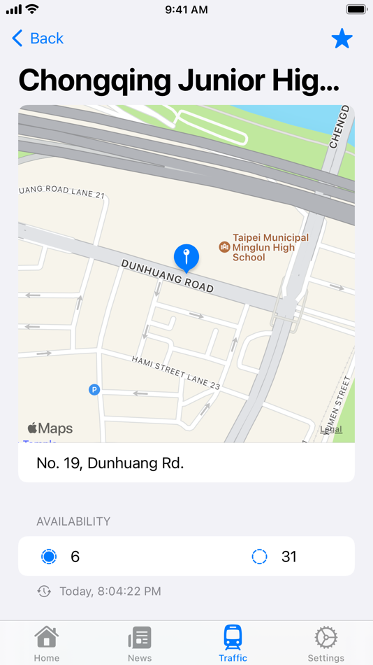 #9. MLSH (iOS) 由: Cheng-Han Wu