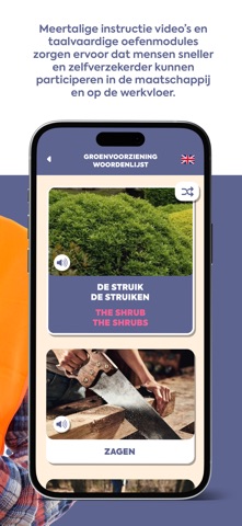 Vakvaardig Screenshot 4 of 5