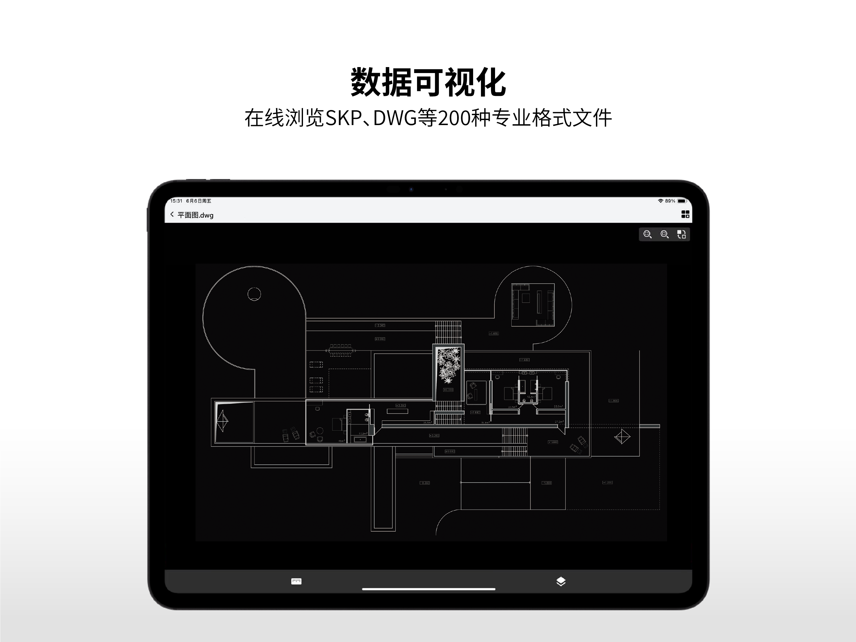 几何云