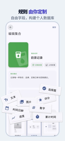 纳物 AnyVault screenshot