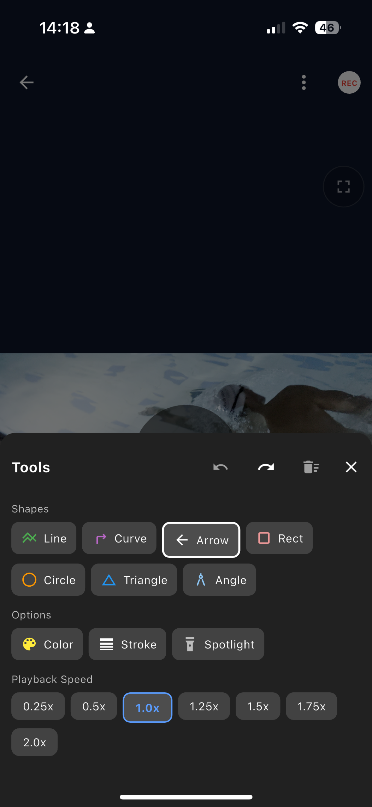 BeatBuddy Replay screenshot 6