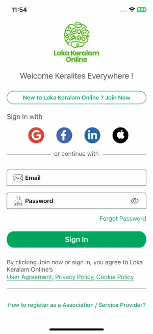LokaKeralamOnline screenshot 1