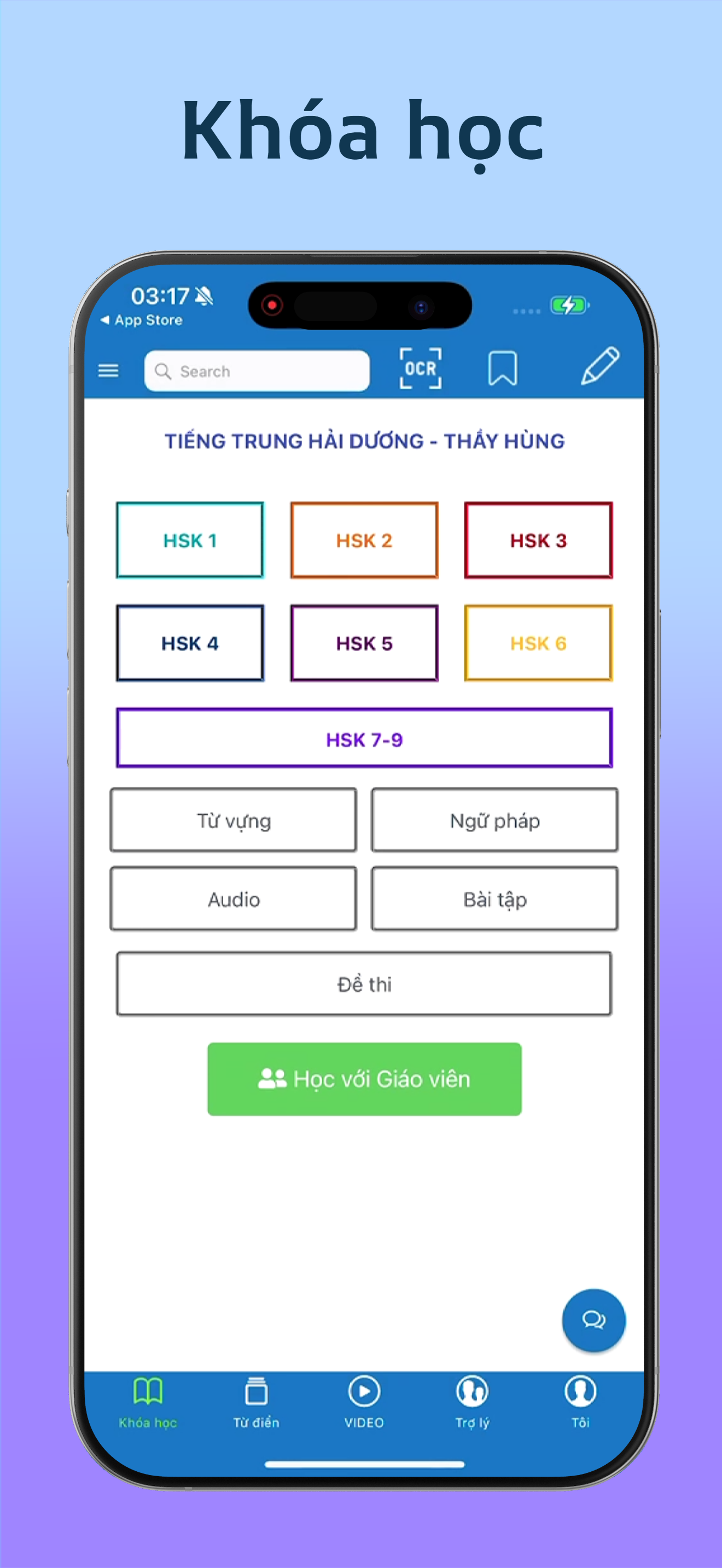 HSK Online - Học tiếng Trung