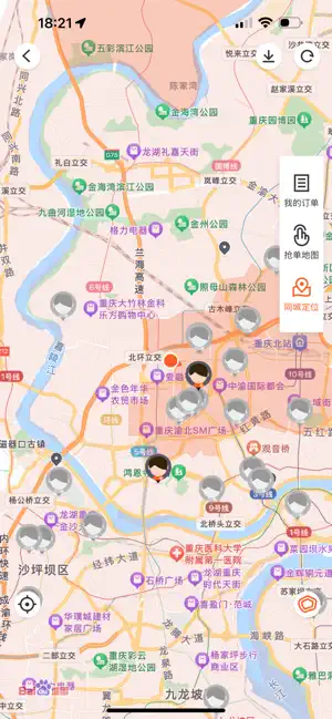 极客修工程师 screenshot 4