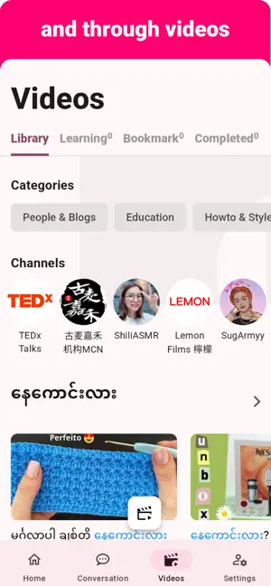 Myanmar - Listening Speaking screenshot 3