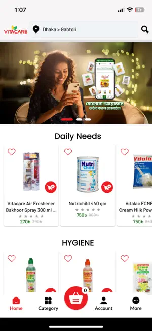 VitaCare - Online Shopping screenshot 1