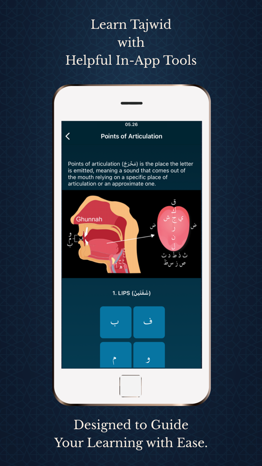 #4. Learn Quran Tajwid (iOS) Av: Yayasan Learn Quran