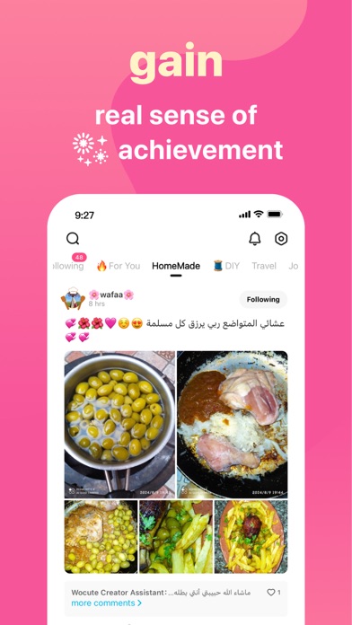 Wocute - sister in your life Screenshot