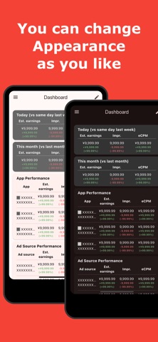 Ad Console Screenshot 4 of 4