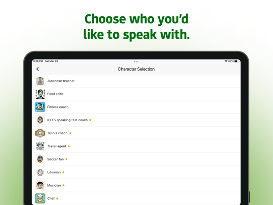 SpeakMate iPad screenshot 4 - Education app