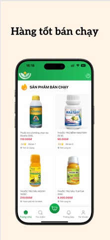 Cropee screenshot