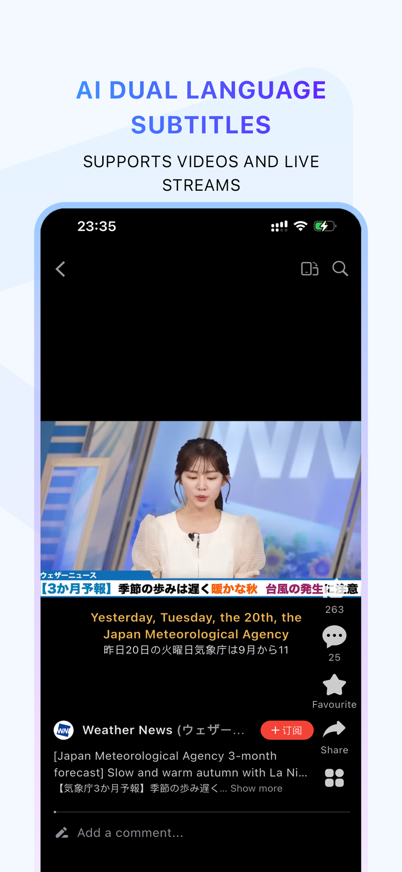 Tube X - Without Ads