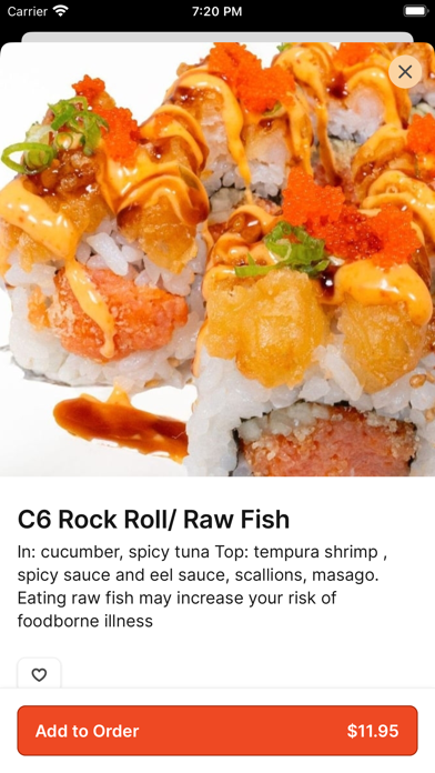 SushiAYCE/All You Can Eat Screenshot