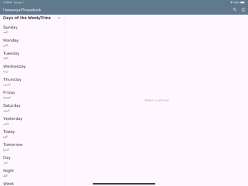 Hassaniya Phrasebook iPad screenshot