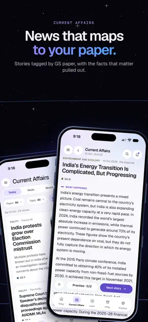 JupiteX screenshot 3