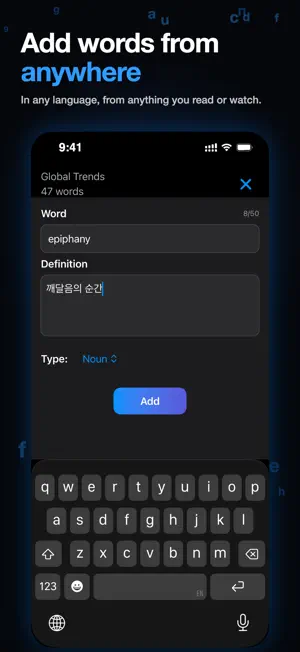 WordSetAI screenshot 1