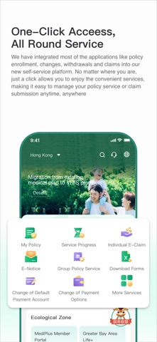 OneService App Screenshot 2 of 4