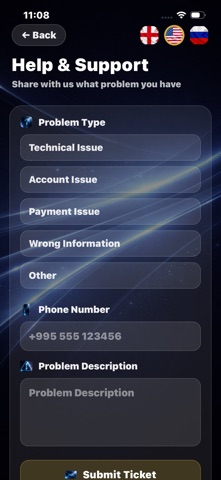 Avtobaza screenshot