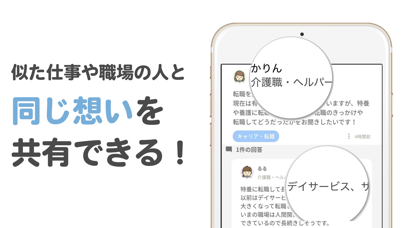 老施協.com Screenshot