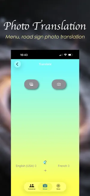 SceneRecord + screenshot 4