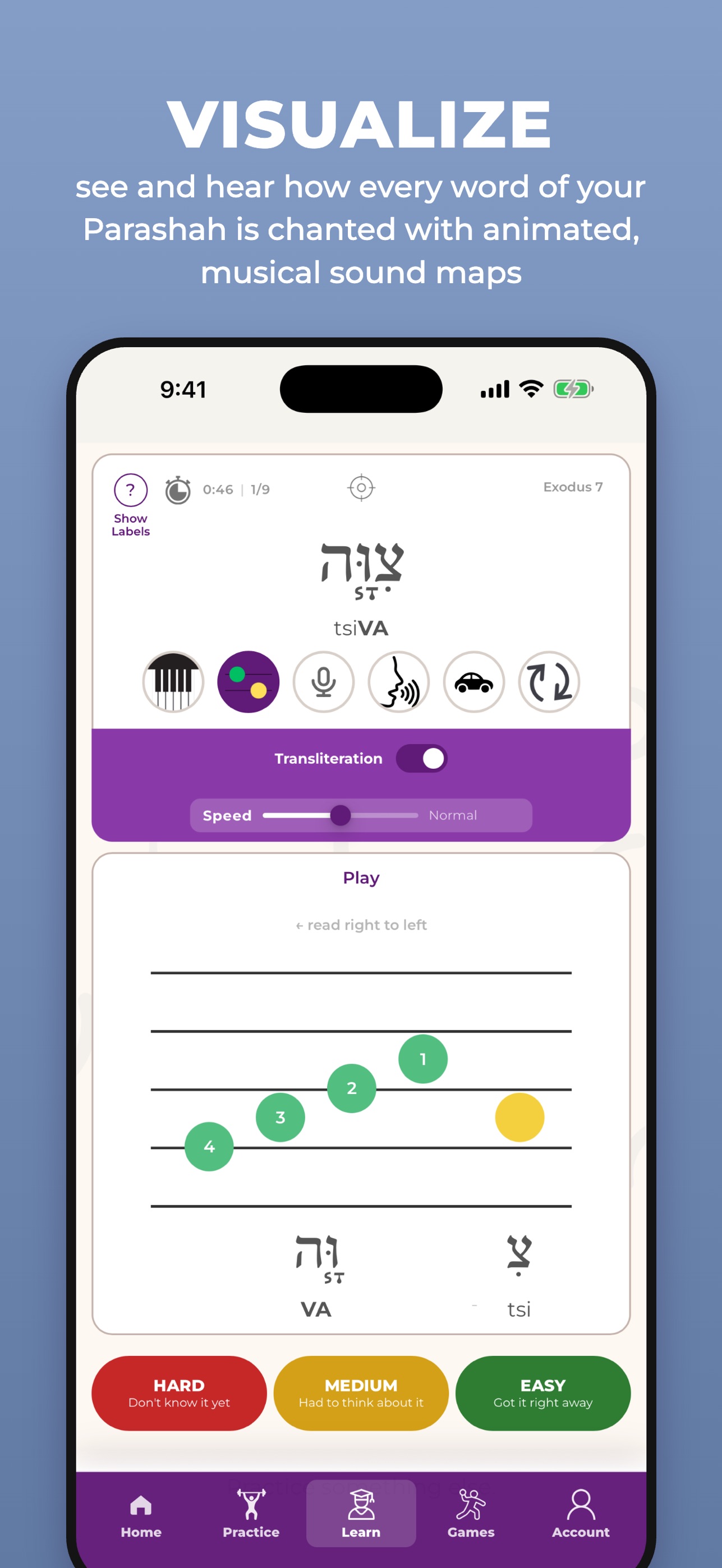 Screenshot 1 of Trope on the Go: Chant Torah