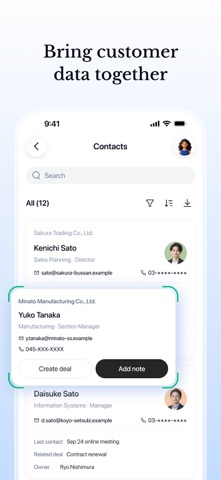 Tanka for AI-Native Companies screenshot