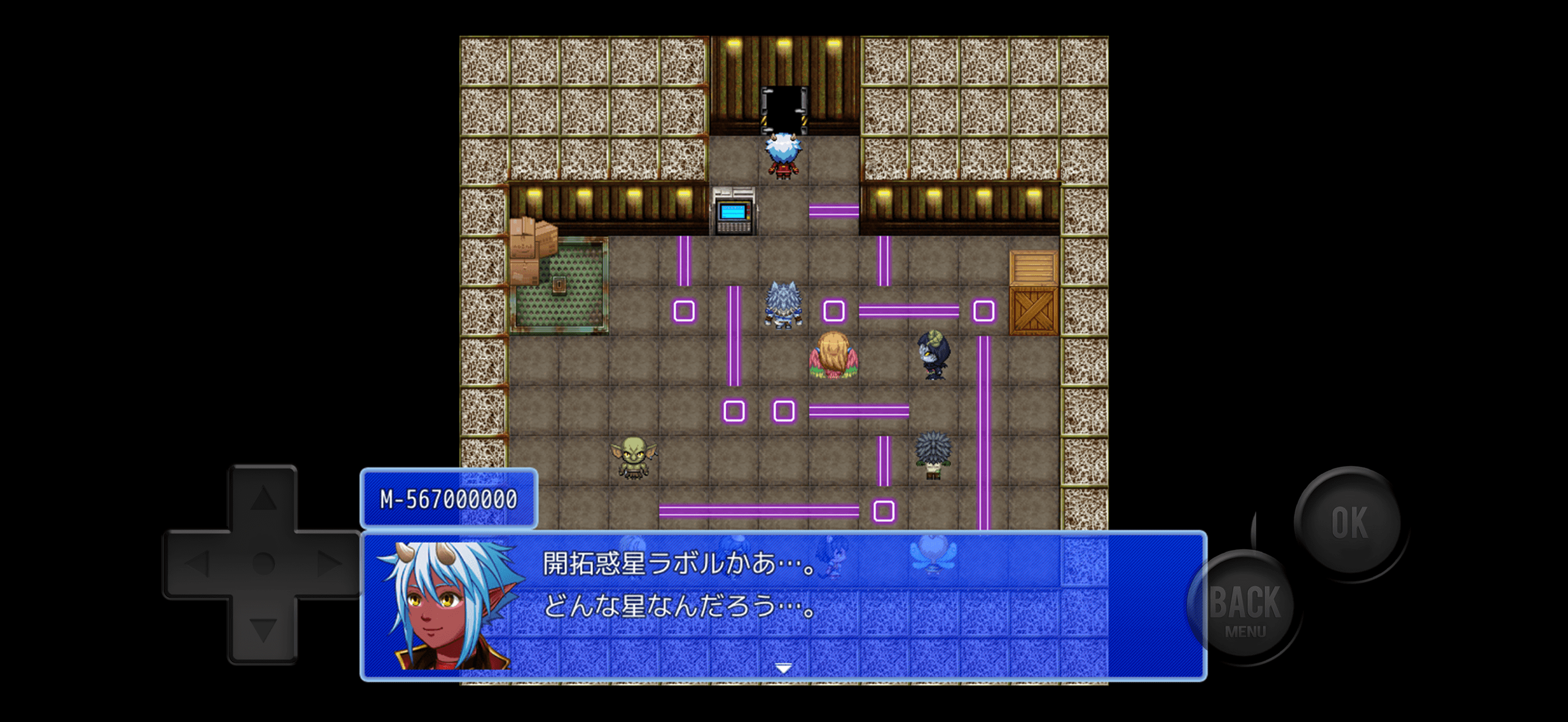 はじまりの星と夢現の五重奏～クインテット～ screenshot 3