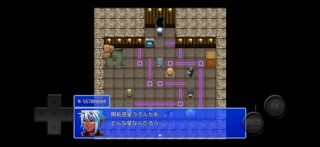 はじまりの星と夢現の五重奏～クインテット～ のスクリーンショット