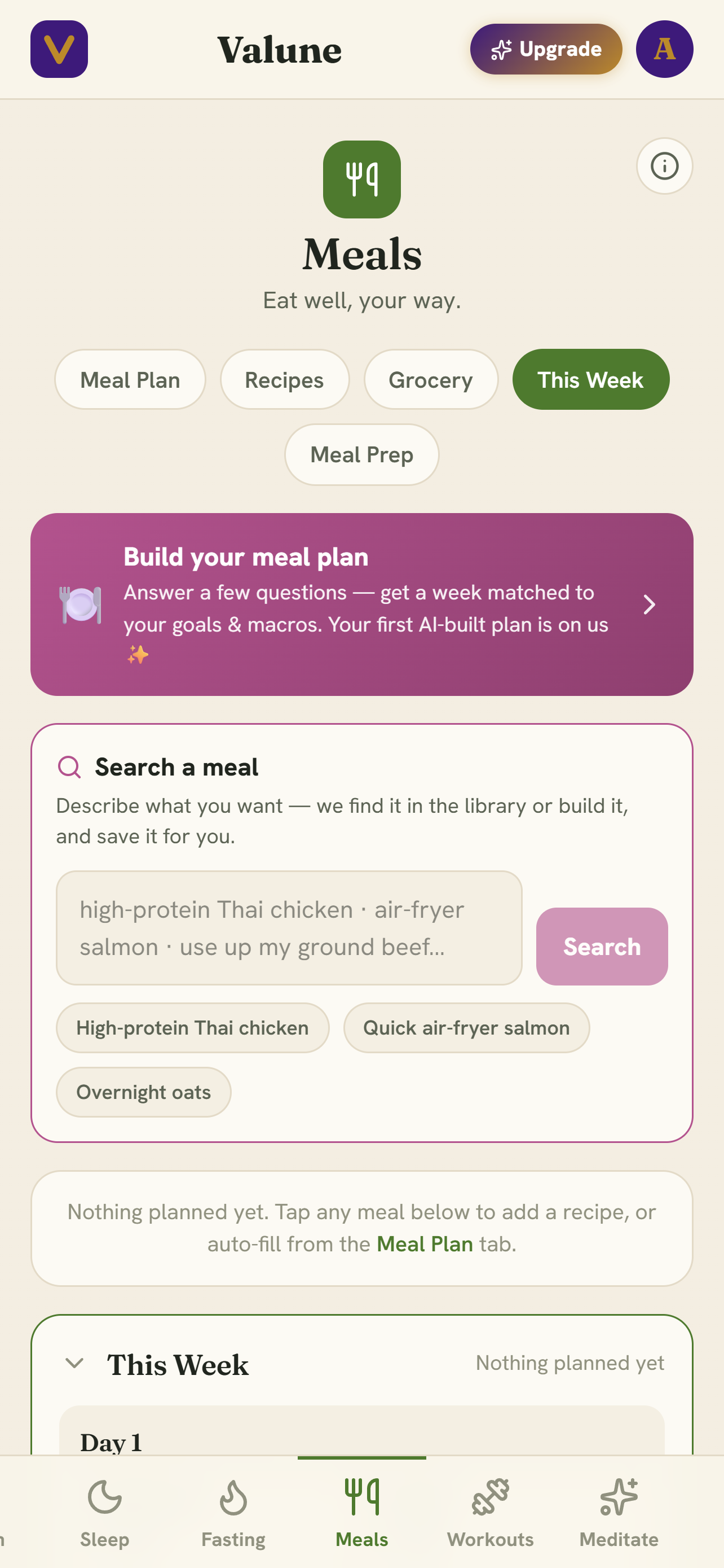 Valune screenshot 5