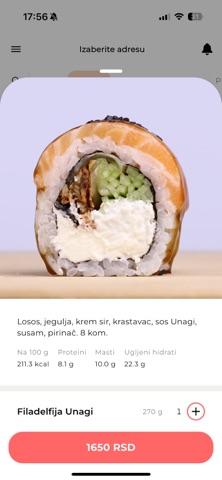 UMI SUSHI screenshot