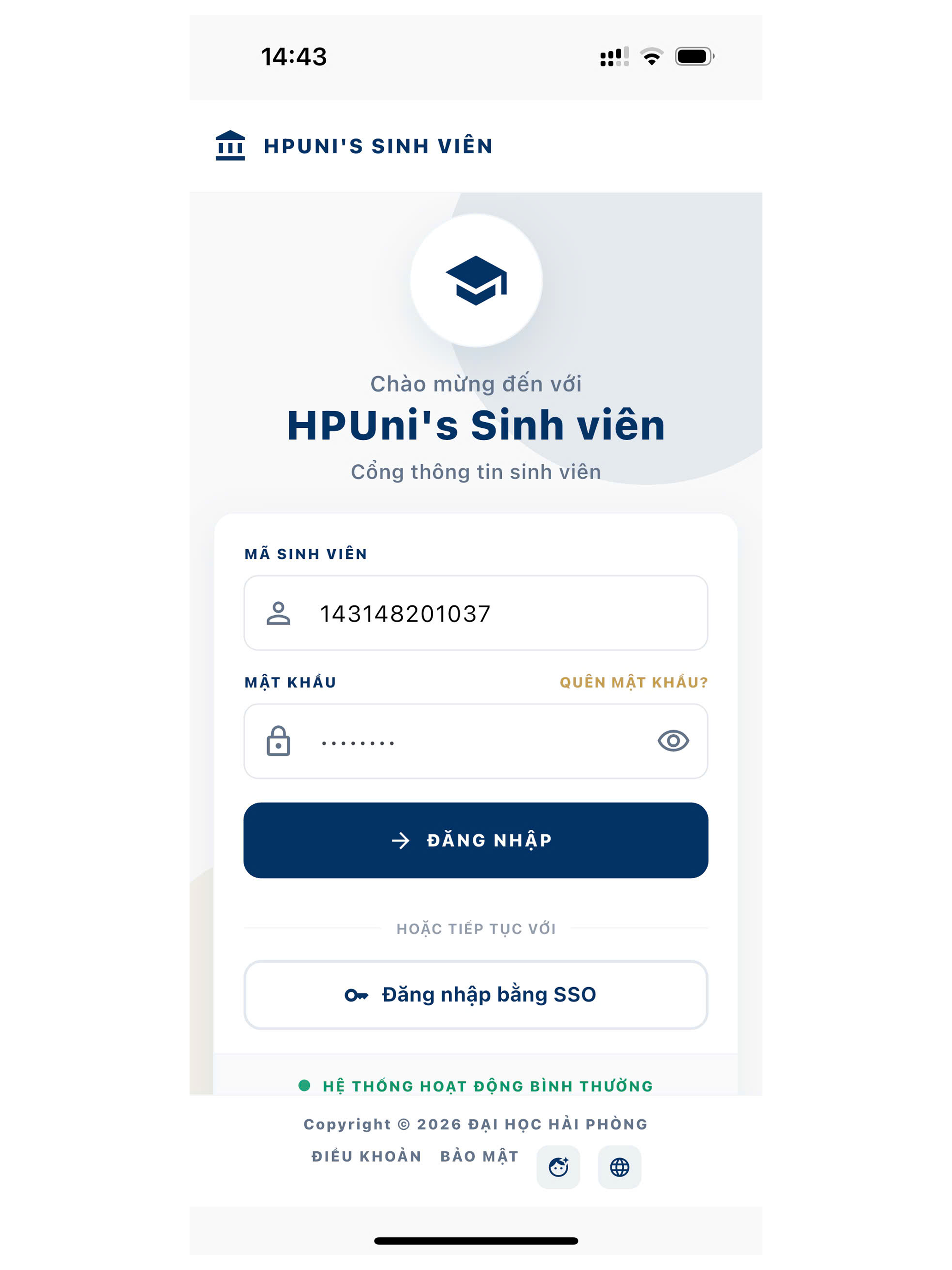 HPUni's Student screenshot 5