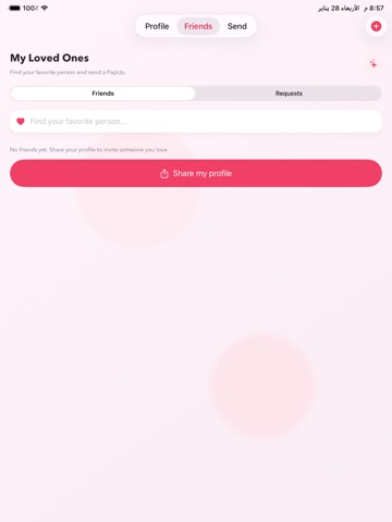 Weam - PopUp Screenshot 4