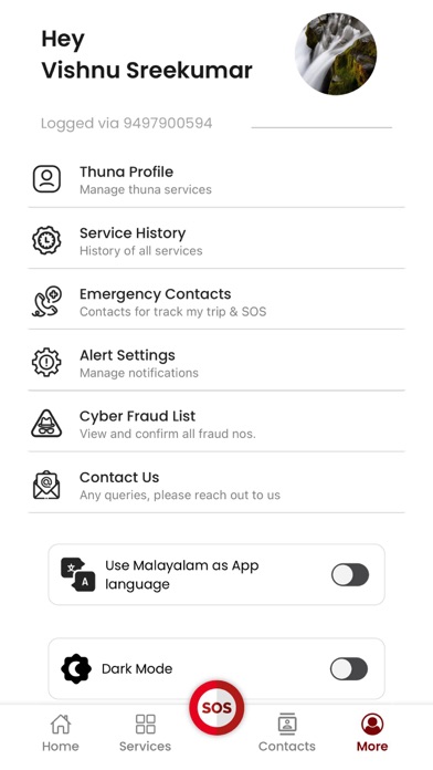 Pol-App(Kerala Police) Screenshot
