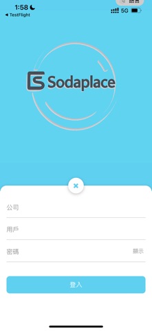Sodaplace screenshot