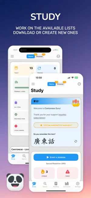 Cantonese Guru screenshot 1