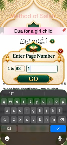 Method of Salah Screenshot 10 of 10