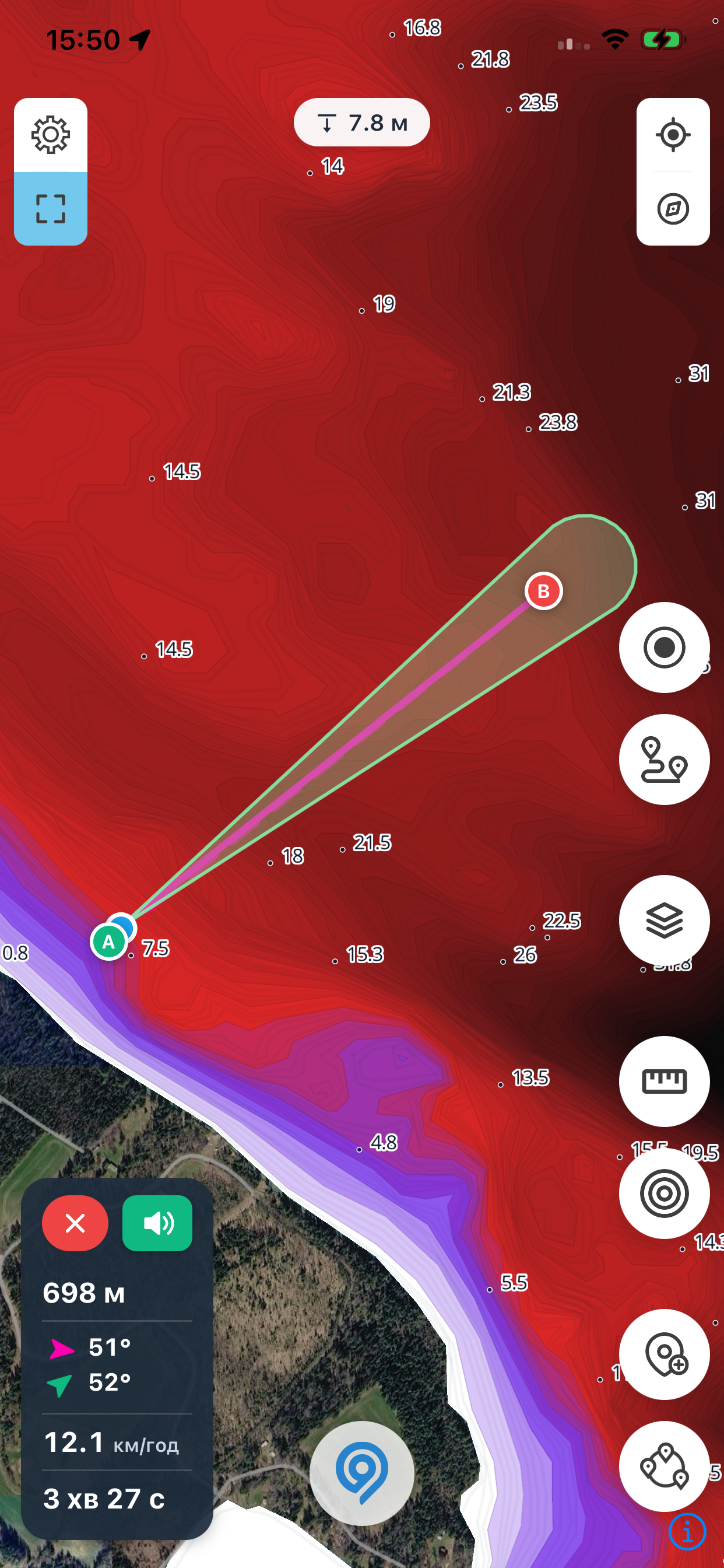 CarpBite screenshot 10