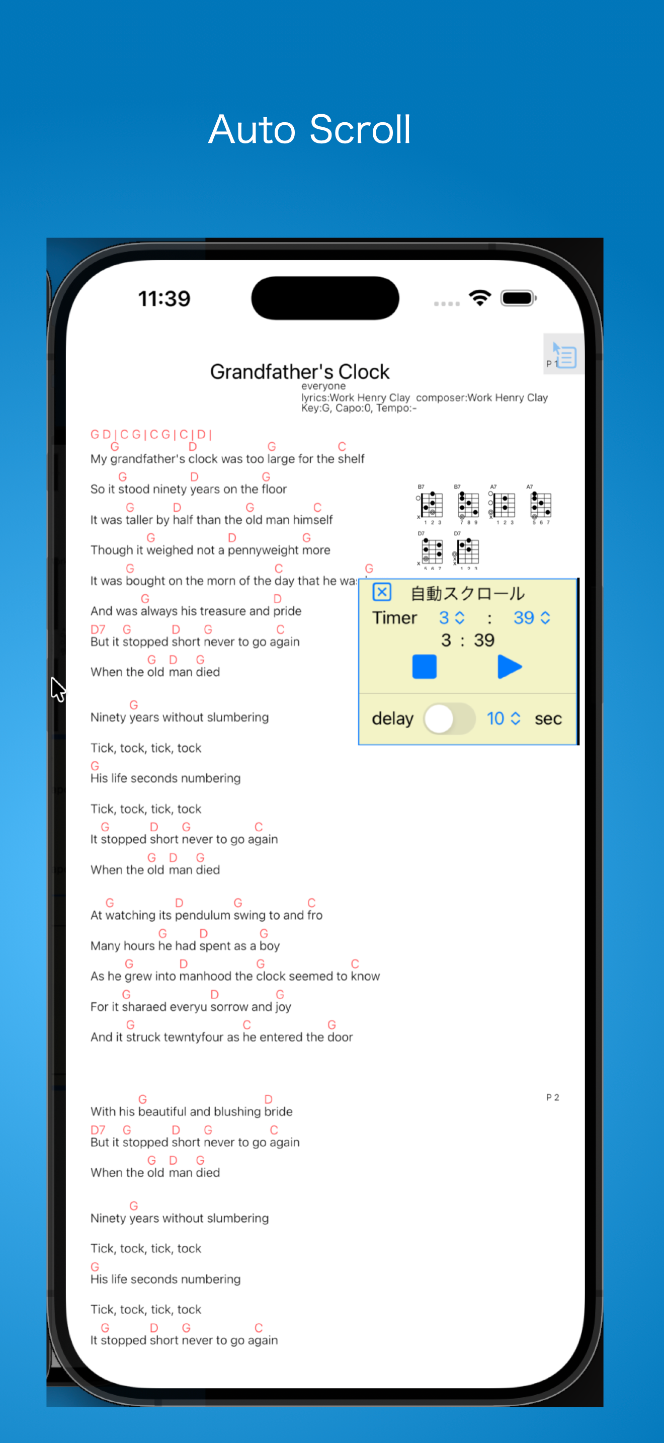 LyricsChordSheet Lite
