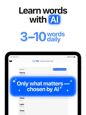 Wordly AI: Language Study
