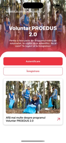 Proedus screenshot
