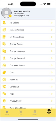 HyperMarket. screenshot