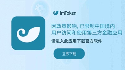 Screenshot #1 pour Photo Color Get